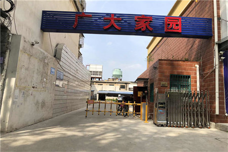 名实验中学附近1室1厅1卫38万50m2精装修出售