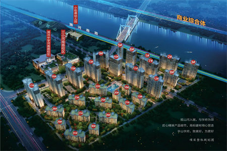 铂悦府4室2厅2卫132万120m2出售