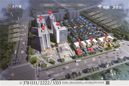 金栗园3室1厅1卫87㎡大附房
